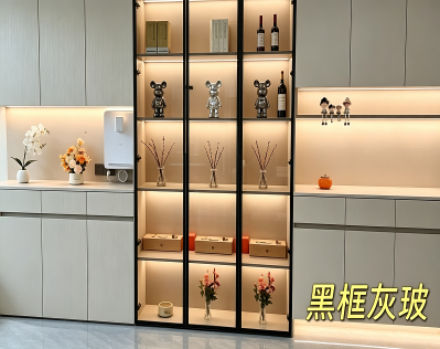 全铝储物柜