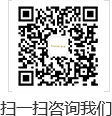 铝制家具定制